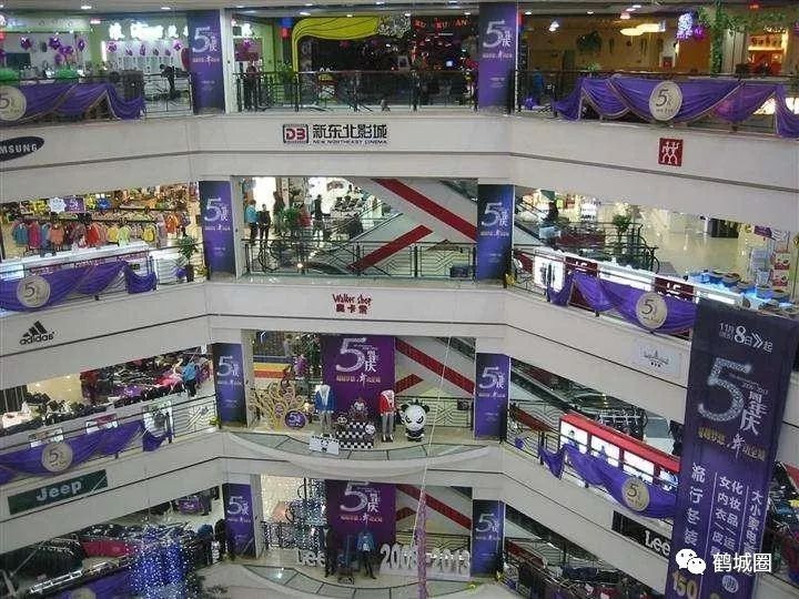 齊齊哈爾月薪3000元以下的人，一定經(jīng)歷過的14個(gè)心酸瞬間