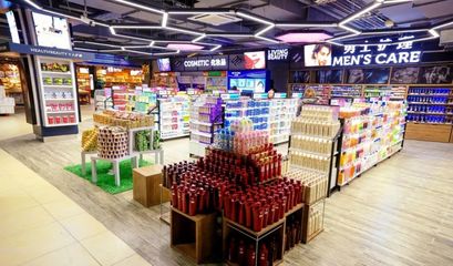 百貨區(qū)陳列的藝術(shù) 家家悅超市的視覺營銷探秘