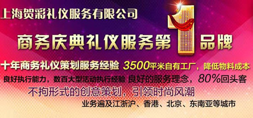 上海巡展路演走進(jìn)咸寧，助推區(qū)域品牌聯(lián)動(dòng)與商機(jī)拓展