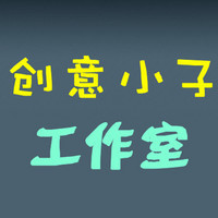 從生產(chǎn)線到陳列架 專(zhuān)業(yè)包裝設(shè)計(jì)咨詢(xún)?nèi)绾螢樾鲁鰻t產(chǎn)品創(chuàng)意增值