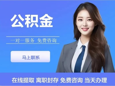 舟山營(yíng)銷策劃 打造海洋經(jīng)濟(jì)新引擎